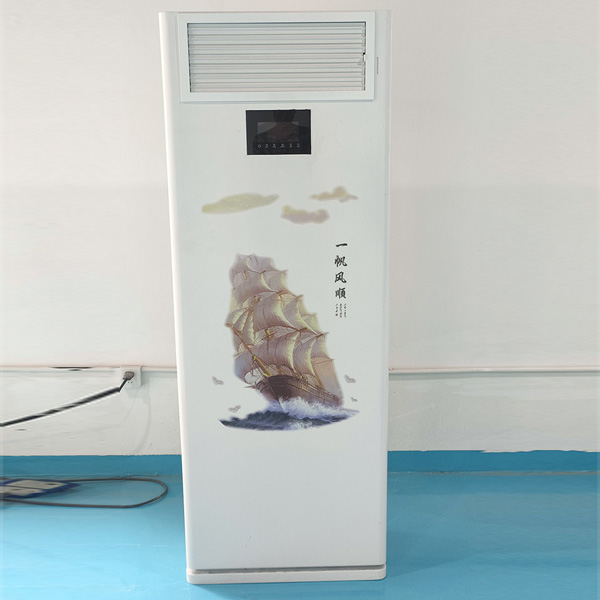 空氣消毒機(jī)